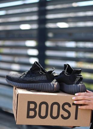 Кросівки adidas yeezy boost 350 v2 cinder reflective кросівки6 фото