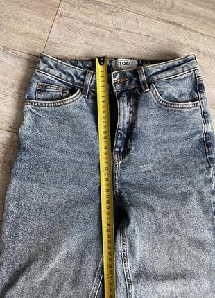 Винтажные джинсы мом с дыркой zara new look3 фото