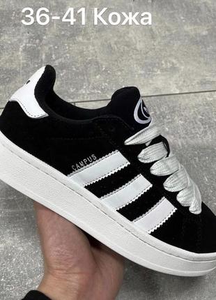 Кросівки кеди adidas campus 00 s dark black white молодёжные замшевые кроссовки адидас кампус чёрные с белым
