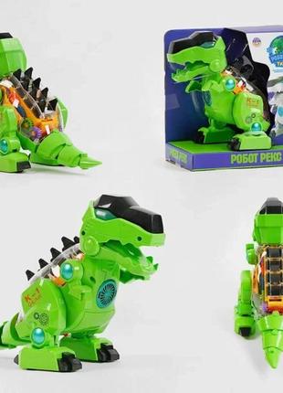 Іграшка робот динозавр рекс зелений, рухомі шестерні, українська озвучка, підсвітка
