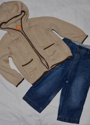 1 - 1,6 року ріст 80 - 86 см стильний светр, джемпер для модного хлопчика або дівчинки