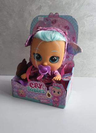 Інтерактивна лялька cry babies dressy fantasy bruny оригінал