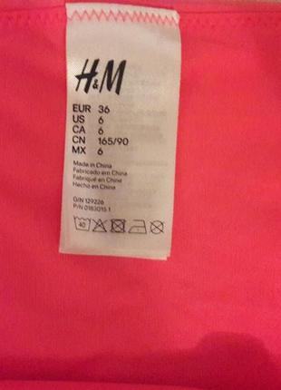 Низ від купальника h&m оригінал2 фото