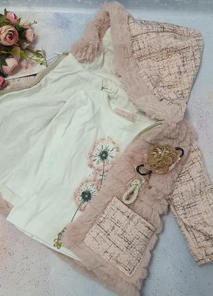 Кофта і реглан 9-12 міс нові