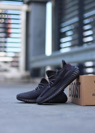 Кросівки adidas yeezy boost 350 v2 black кросівки