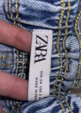 Джинсы багги от zara3 фото