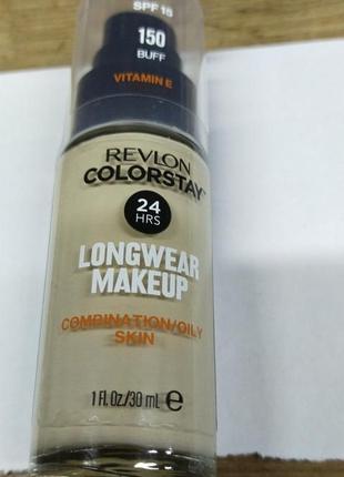 Revlon colorstay тональное средство с витамином e для жирной кожи 150 buff 30мл