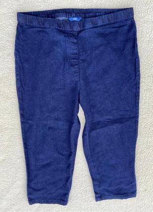 Бриджи женские