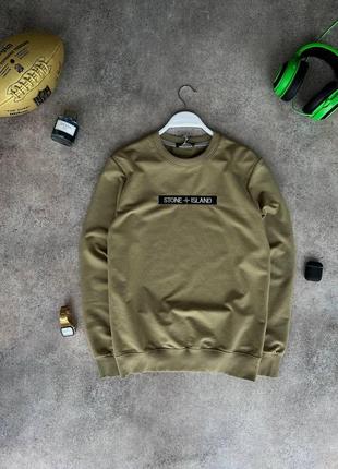 Stone island m