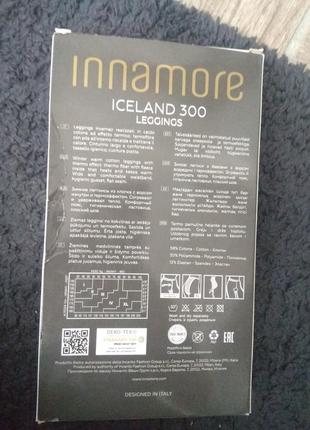 Innamore теплые зимние леггинсы с термоэффектом2 фото