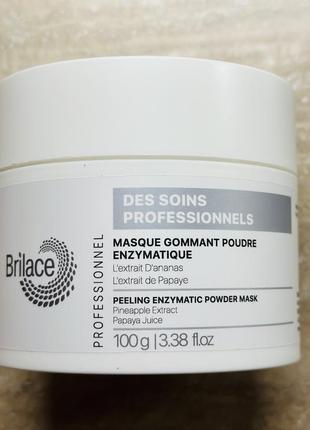 Brilace peeling enzymatic powder mask ензимний пілінг-пудра 100g1 фото