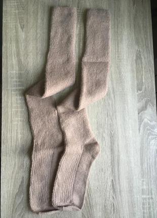 Теплые  шерстяные нюдовые   чулки leg-warmers  длинные носки заколенки   + 7 цветов2 фото