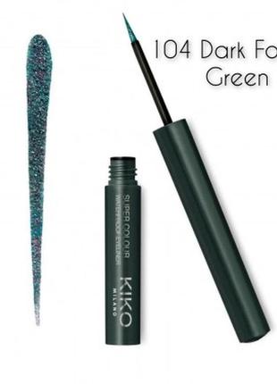 Кольорова підводка kiko milano super colour waterproof eyeliner2 фото