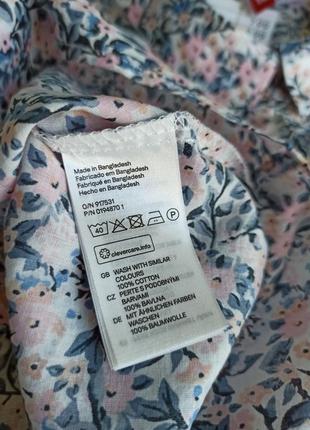 Красивая летняя блуза из натуральной ткани в мелкий цветочный принт 100% котон7 фото