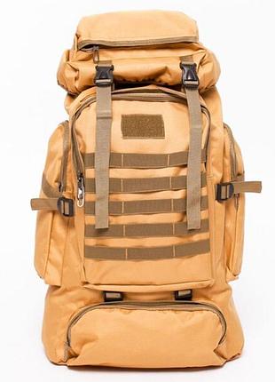 Рюкзак тактичний чорний 4в1 70 л водонепроникний туристичний рюкзак.