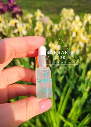 Valmont комплекс для интенсивного увлажнения moisturizing booster 4мл
