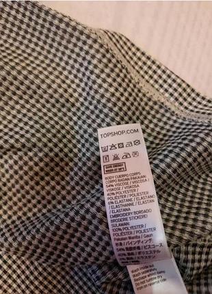 Сарафан с вышивкой