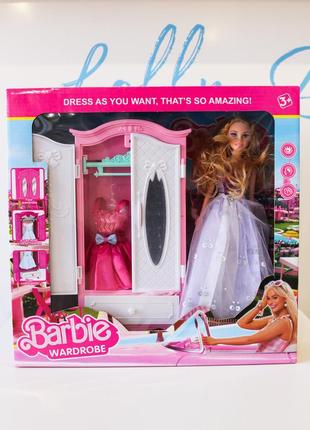 Лялька barbie qy 138 шафа з сукнями