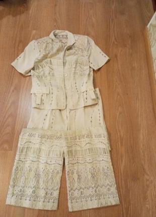 Костюм брючний з органзи