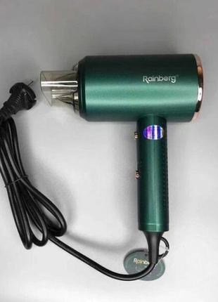Фен для укладання та сушіння волосся rainberg rb-2211 + насадка-концентратор