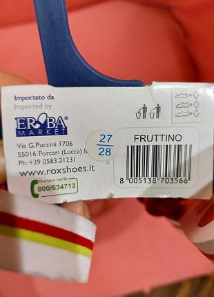 Капці rox 18,5 см 3