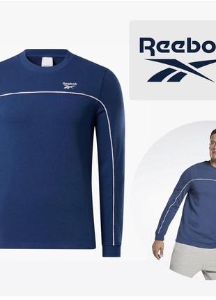 Світшот чоловічий трикотаж reebok