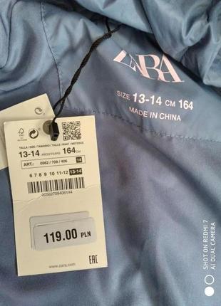 Куртка курточка пальто zara зара р.164 на 12-14 г7 фото