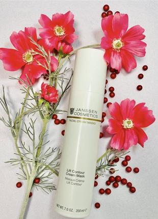 Janssen Calvin lifing contour cream-mask.янс ліфтинг крем-маска нічна. розлив від 20 g