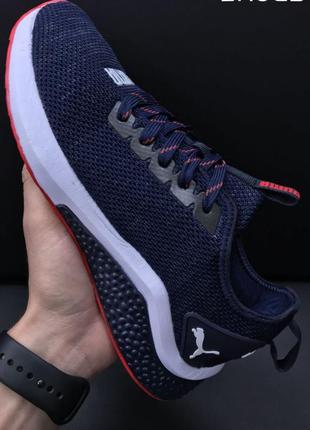 Мужские кроссовки  nuage puma