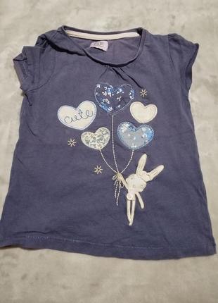 Футболка з нашивкою кульками