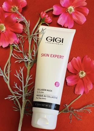 Gigi skin expert collagen elastin mask. джи джі маска колагенова-еластан. розлив від 20g