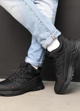 Кроссовки мужские зимние черные