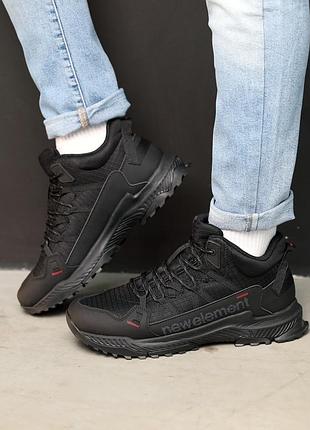 Кроссовки мужские зимние черные