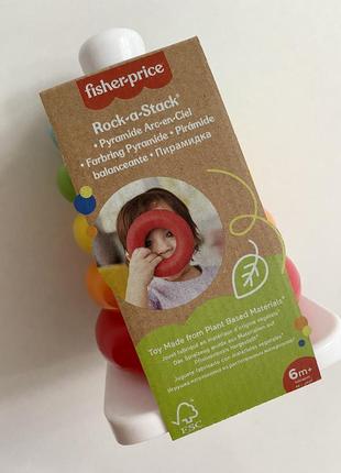 Пирамидка/развивающая игрушка из эко-материалов фишер-прайс/fisher-price8 фото