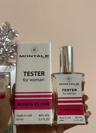 Парфуми montale - roses elixir 60 мл.🌹 парфуми, духи, туалетна вода, спрей, тестер, пробнік1 фото