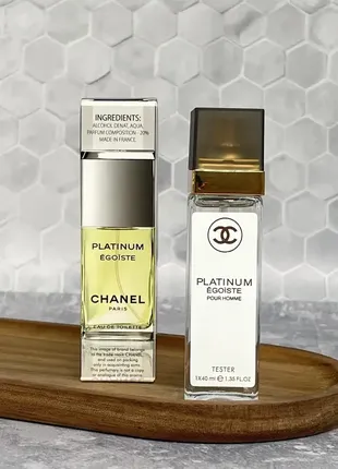 Мужской мини парфюм chanel egoiste platinum 40 мл