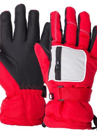 Рукавички гірськолижні теплі дитячі c-7706-1 m/l червоно-білий (07508042), fdso