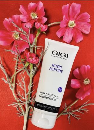 Gigi nutri peptide hydra alsoity mask. джі джі нутріпептід маска краси. розлив від 20 g