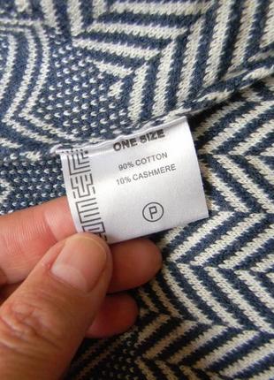 Цікавий светр двосторонній бавовна ♣кашемір one size9 фото