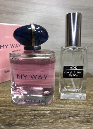 Giorgio armani my way 50ml