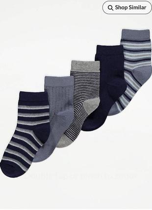 Шкарпетки носки носочки george хлопчикам