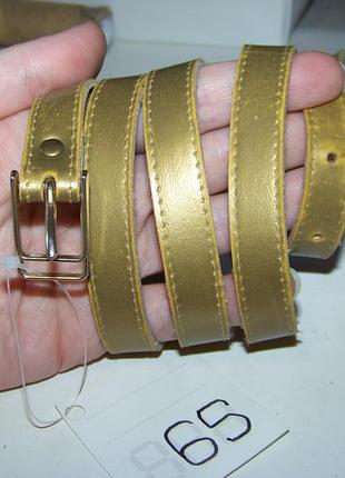 Золотий тонкий ремінь з прямокутною пряжкою