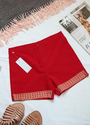 Красные шорты с высокой посадкой 36 с размер