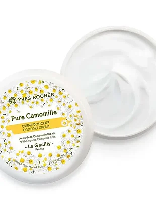 Крем для лица и тела нежность увлажняет и защищает кожу лица и тела 125 мл