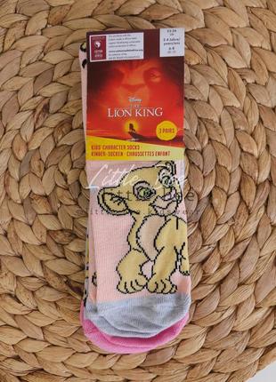 Набір шкарпеток disney lup10000322 фото