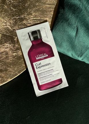 Тестер шампуню l'oreal professionnel serie expert curl