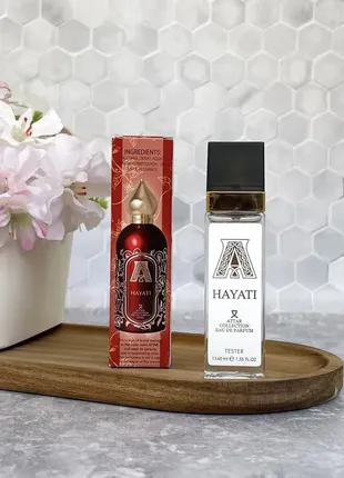 Парфумована вода hayati attar collection 40 мл