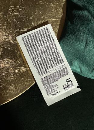 Тестер шампуню для пошкодженого волосся l'oreal absolut repair2 фото