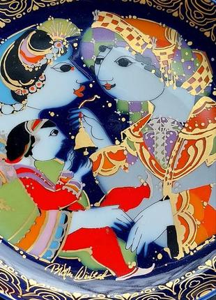 Коллекционная винтажная тарелка rosenthal