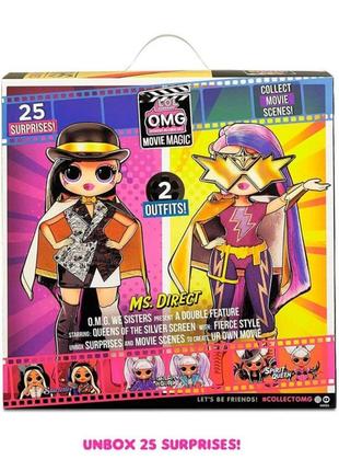 Lol surprise omg movie magic ms. direct fashion doll